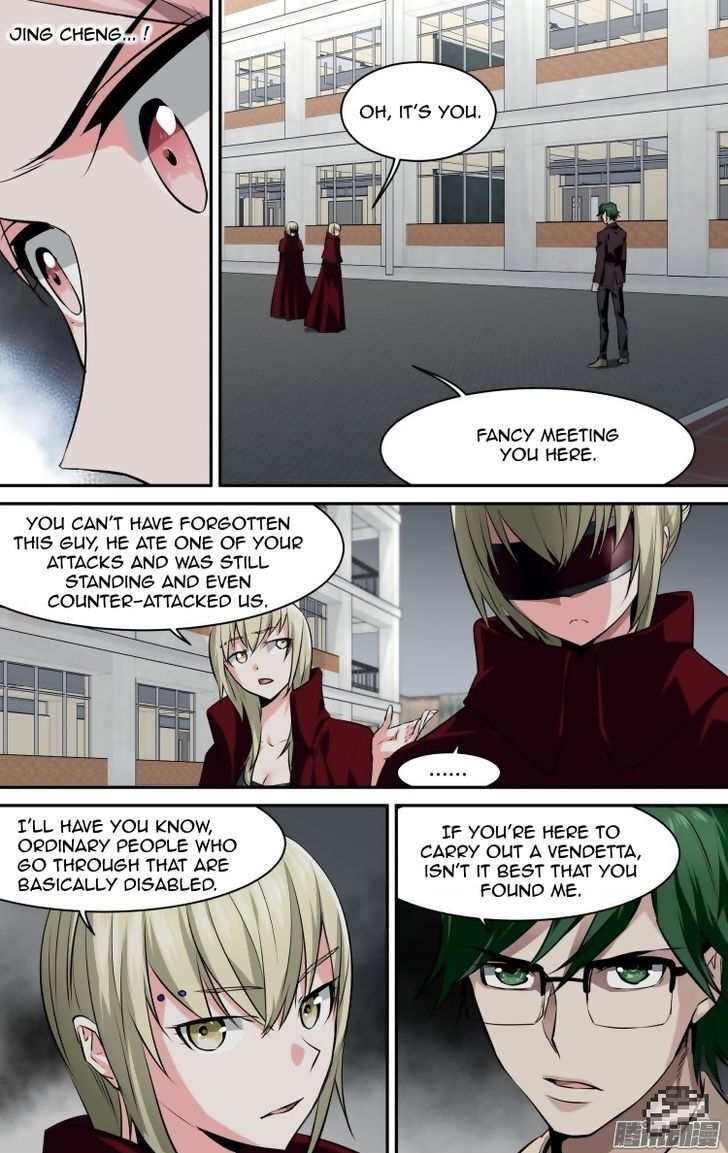 The Fiary Captivity Chapter 109 page 2 - Chapter 109