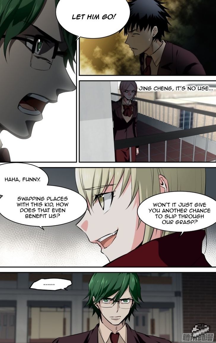 The Fiary Captivity Chapter 109 page 3 - Chapter 109