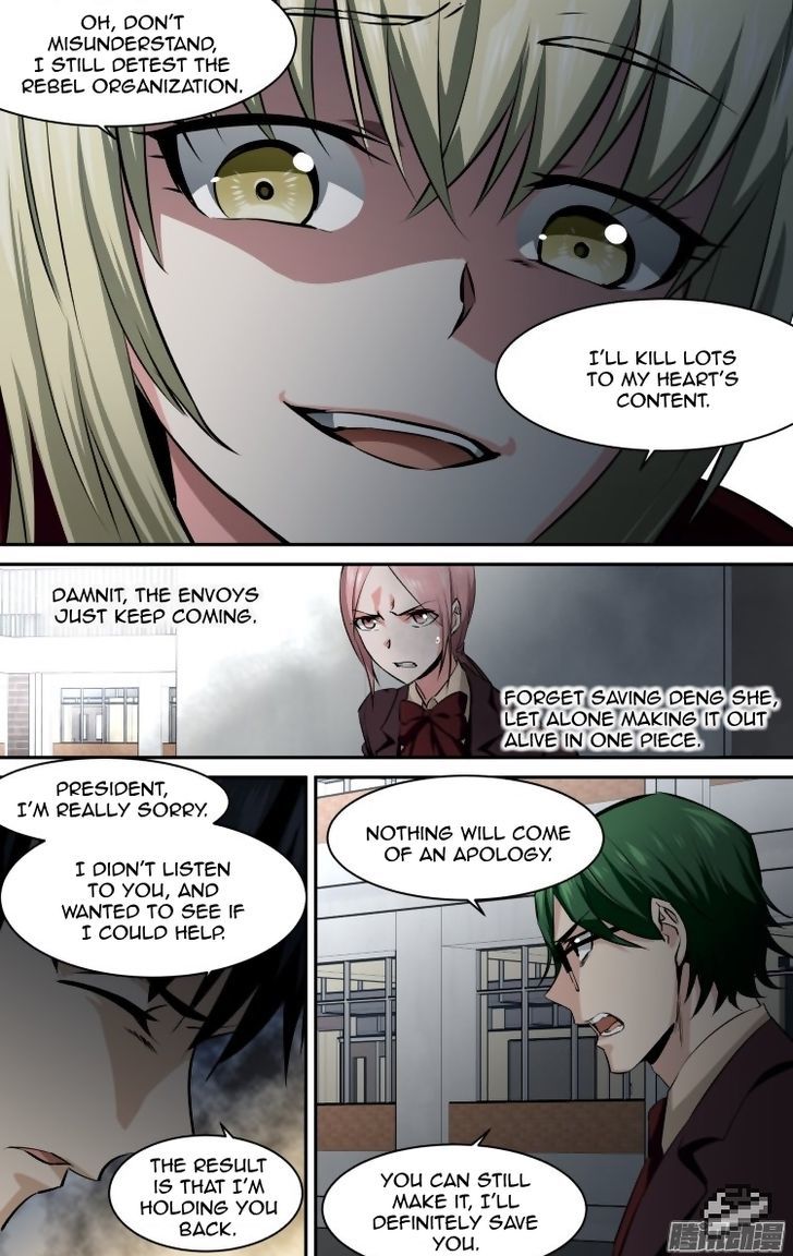 The Fiary Captivity Chapter 109 page 7 - Chapter 109