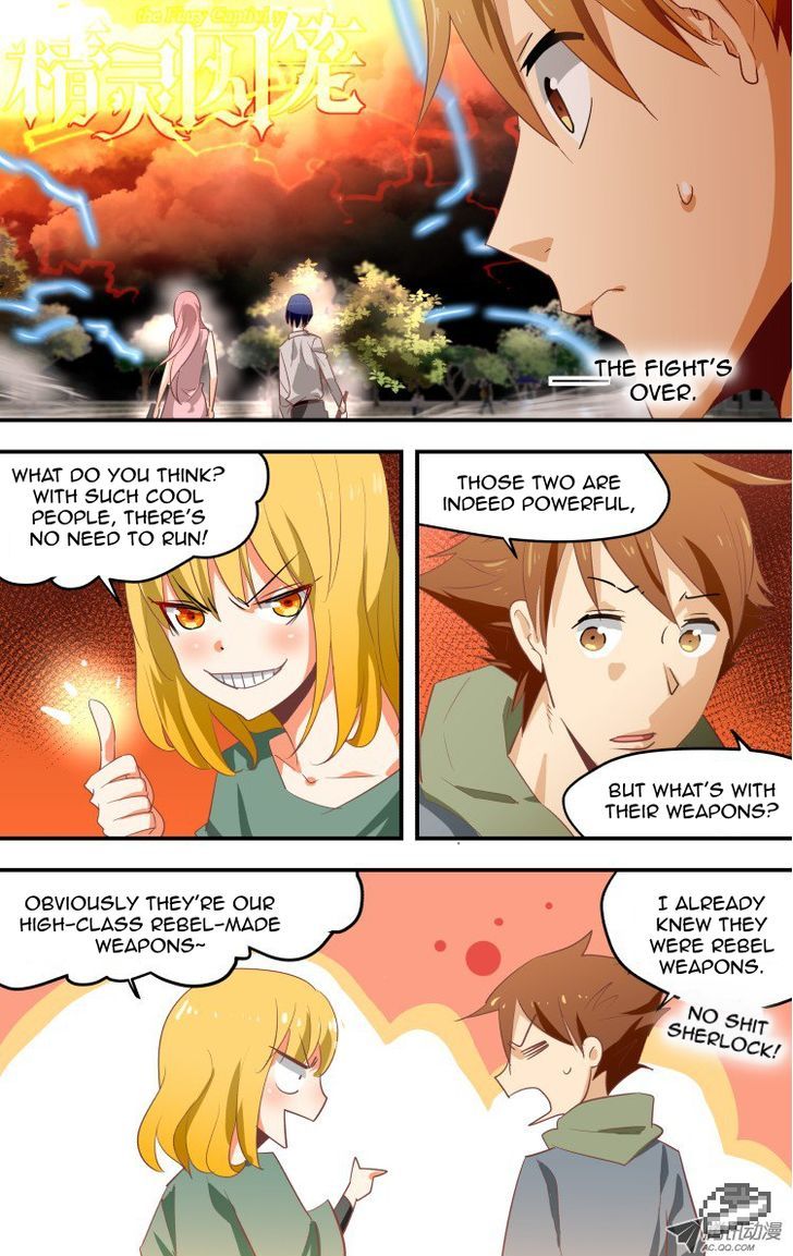 The Fiary Captivity Chapter 11 page 3 - Chapter 11
