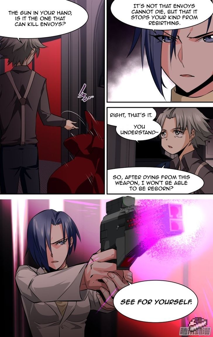 The Fiary Captivity Chapter 110 page 11 - Chapter 110