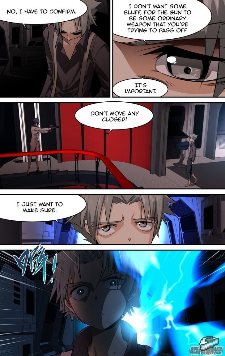 The Fiary Captivity Chapter 110 page 12 - Chapter 110