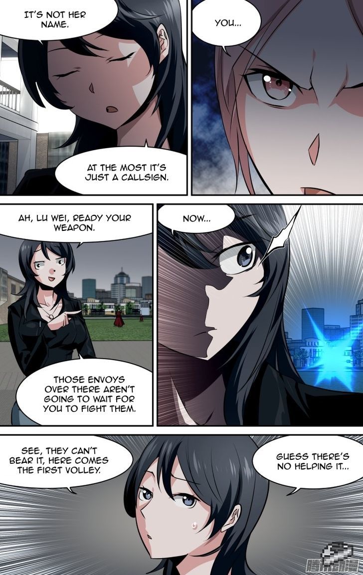 The Fiary Captivity Chapter 110 page 3 - Chapter 110