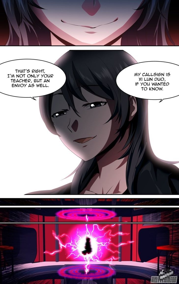 The Fiary Captivity Chapter 110 page 6 - Chapter 110