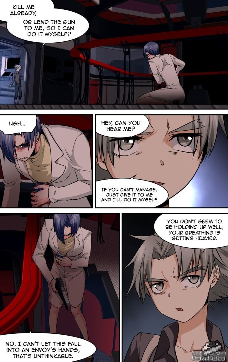 The Fiary Captivity Chapter 111 page 1 - Chapter 111