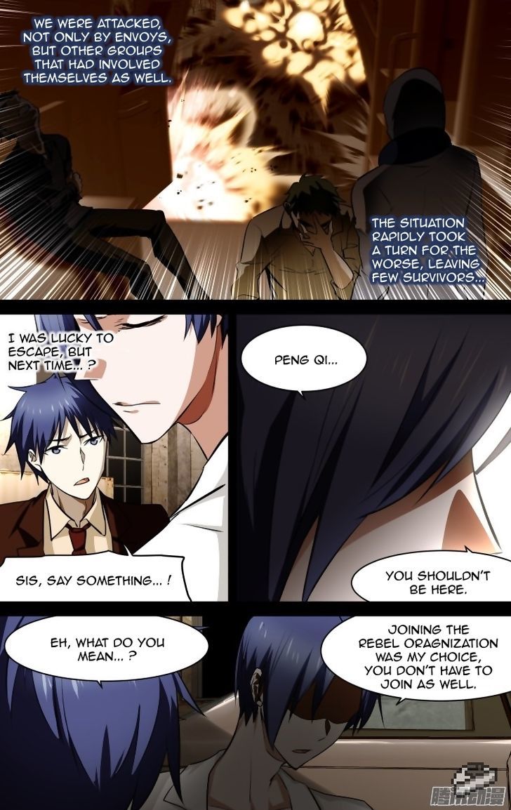 The Fiary Captivity Chapter 111 page 12 - Chapter 111