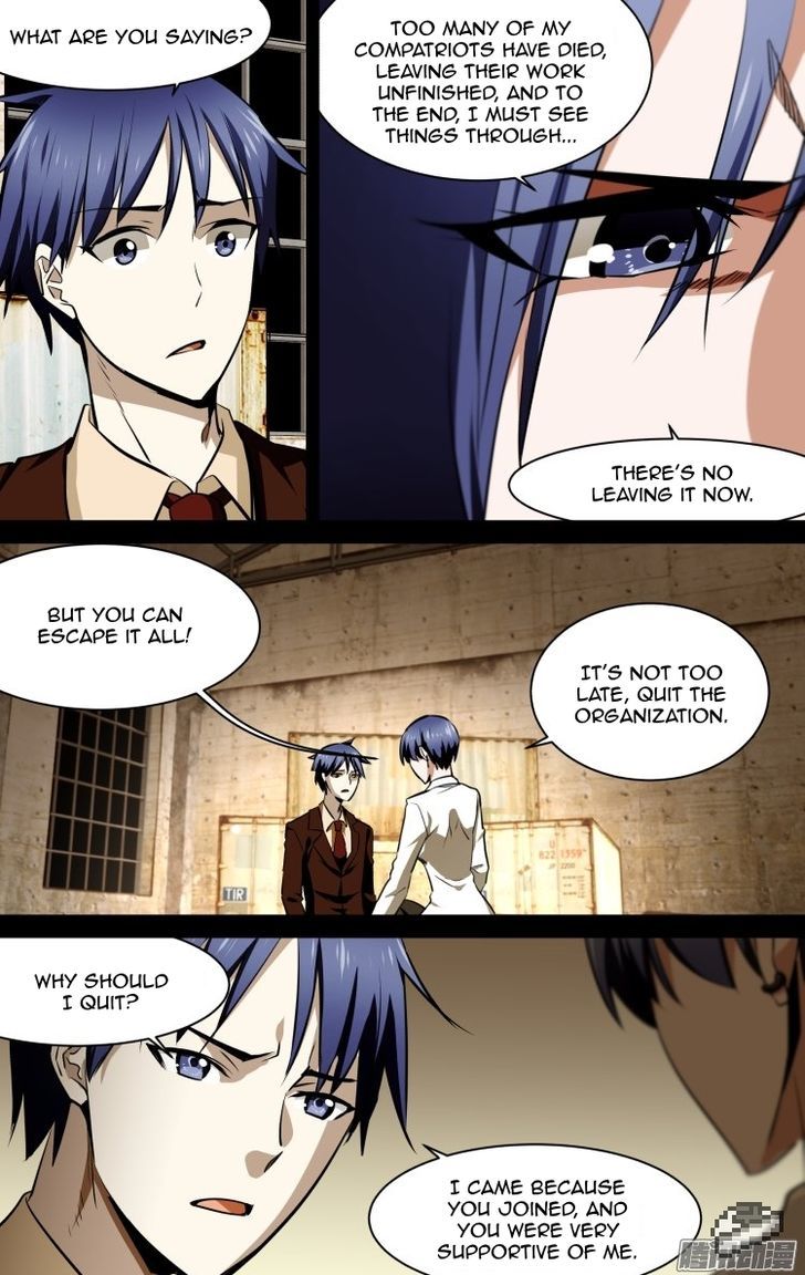 The Fiary Captivity Chapter 111 page 13 - Chapter 111