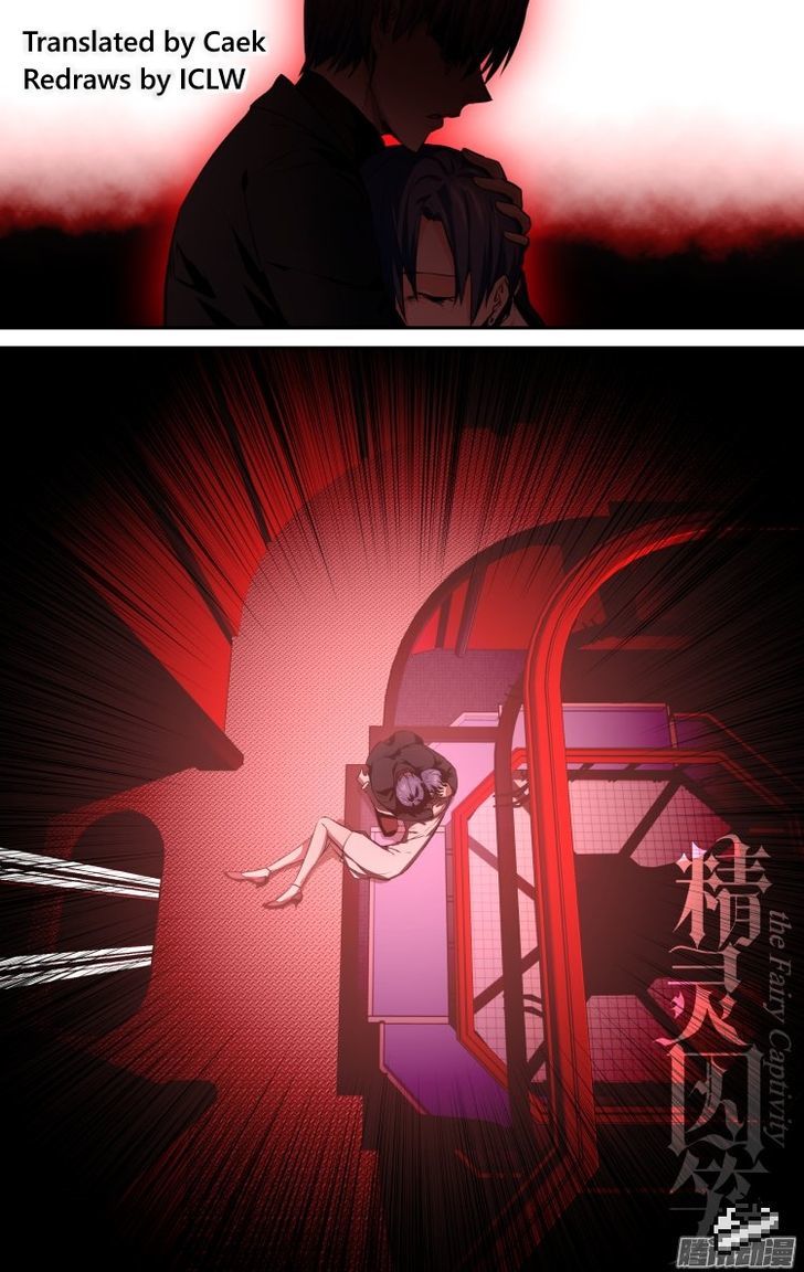 The Fiary Captivity Chapter 111 page 20 - Chapter 111