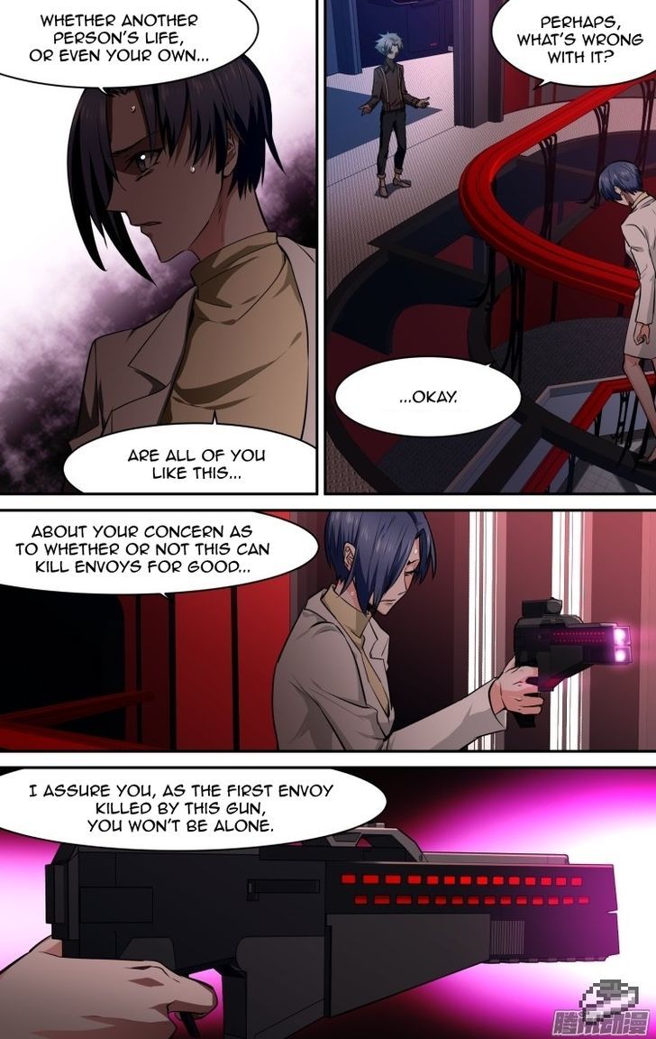 The Fiary Captivity Chapter 111 page 4 - Chapter 111