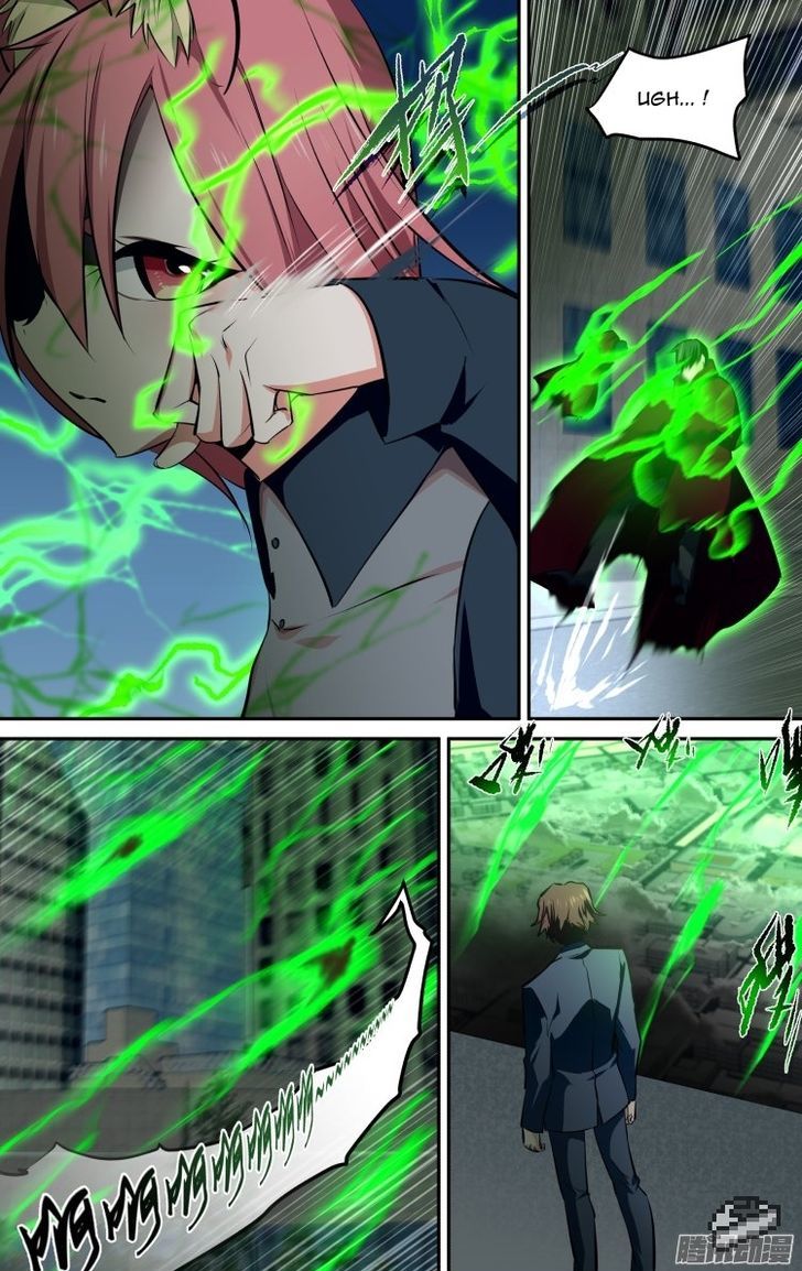 The Fiary Captivity Chapter 113 page 16 - Chapter 113