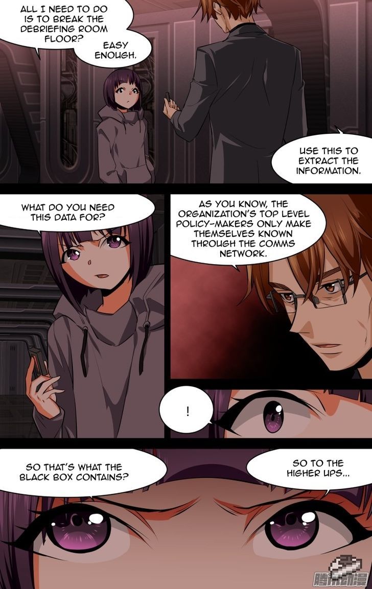 The Fiary Captivity Chapter 114 page 12 - Chapter 114