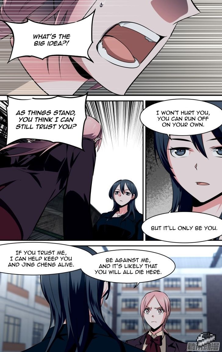 The Fiary Captivity Chapter 114 page 2 - Chapter 114