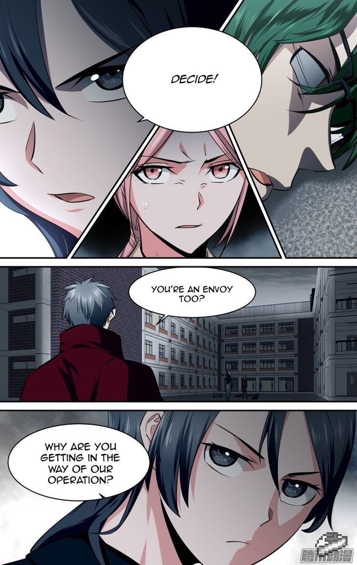 The Fiary Captivity Chapter 114 page 3 - Chapter 114