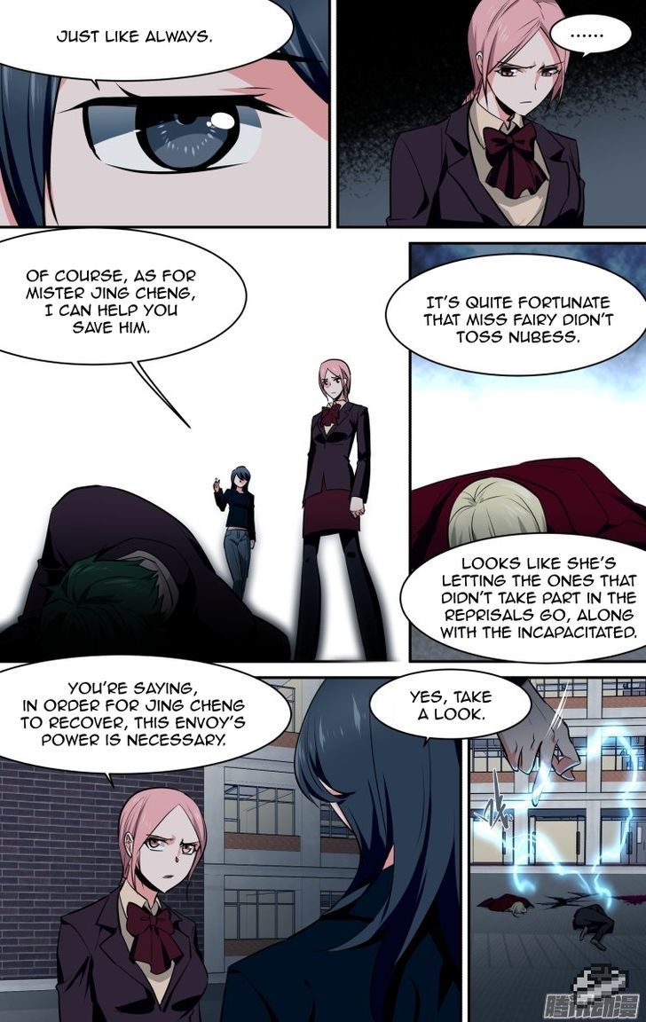 The Fiary Captivity Chapter 114 page 8 - Chapter 114