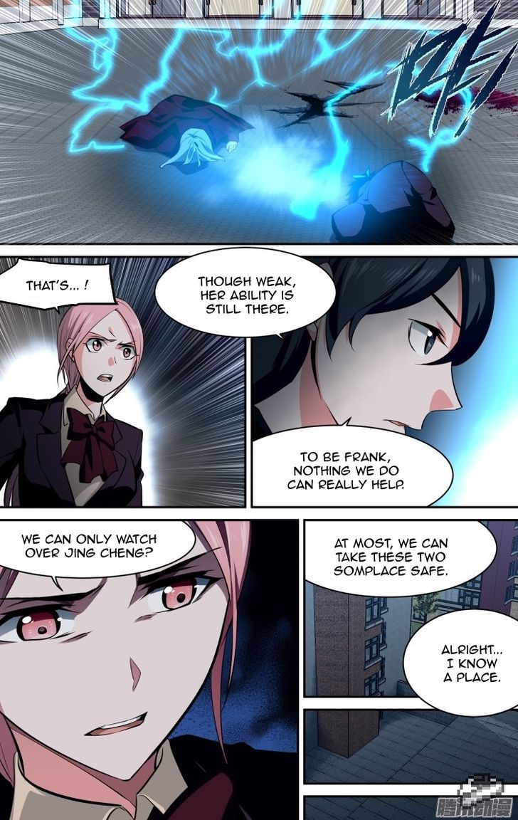The Fiary Captivity Chapter 114 page 9 - Chapter 114