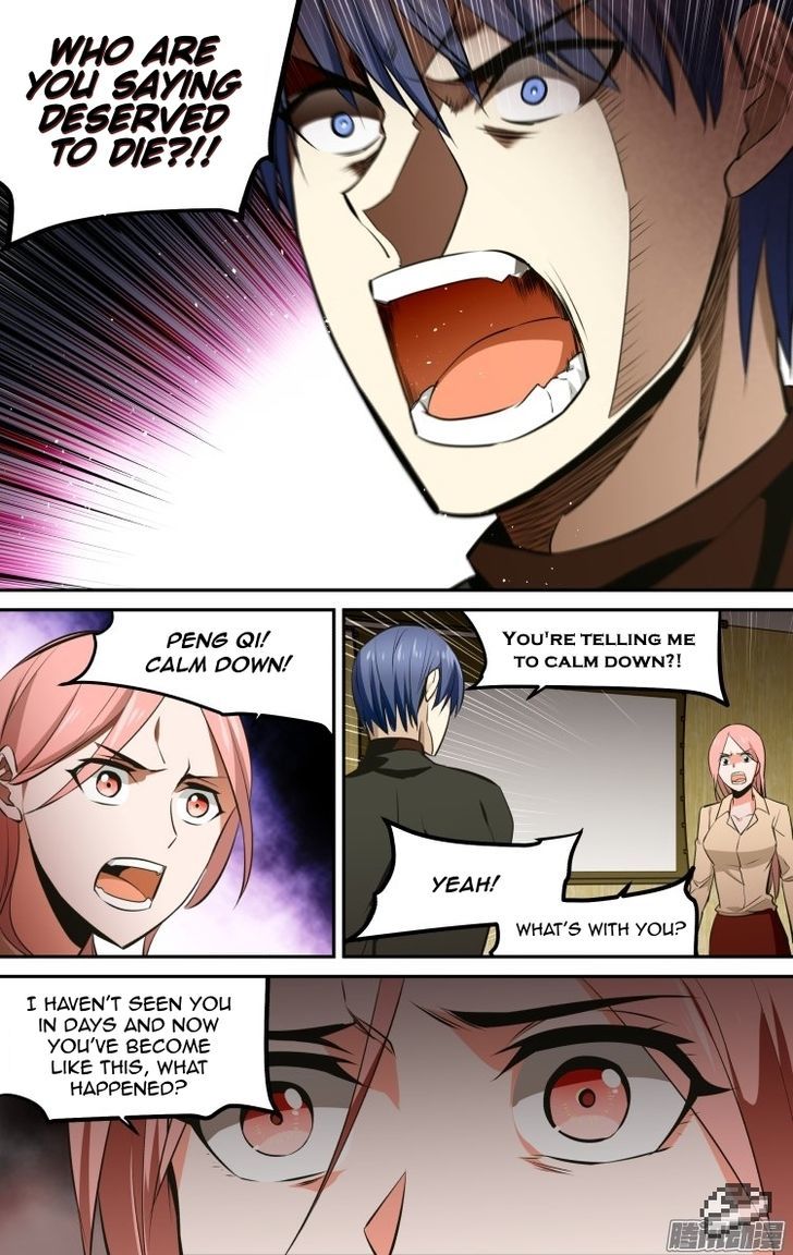 The Fiary Captivity Chapter 115 page 11 - Chapter 115