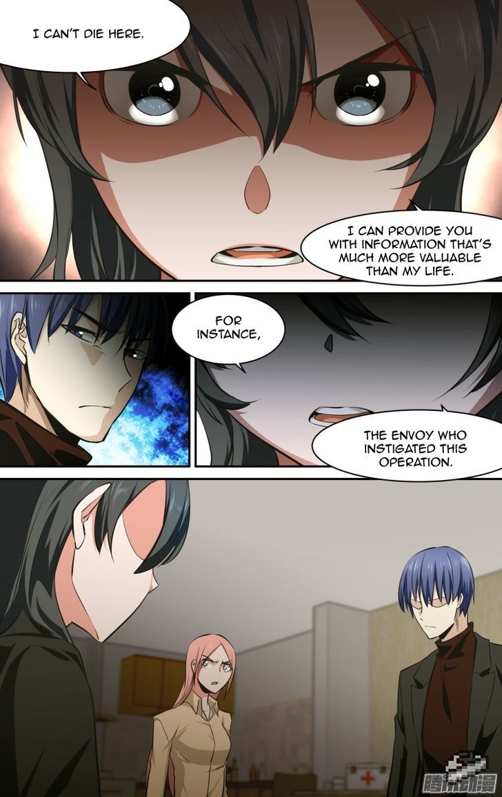 The Fiary Captivity Chapter 115 page 15 - Chapter 115