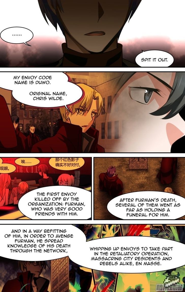The Fiary Captivity Chapter 115 page 16 - Chapter 115