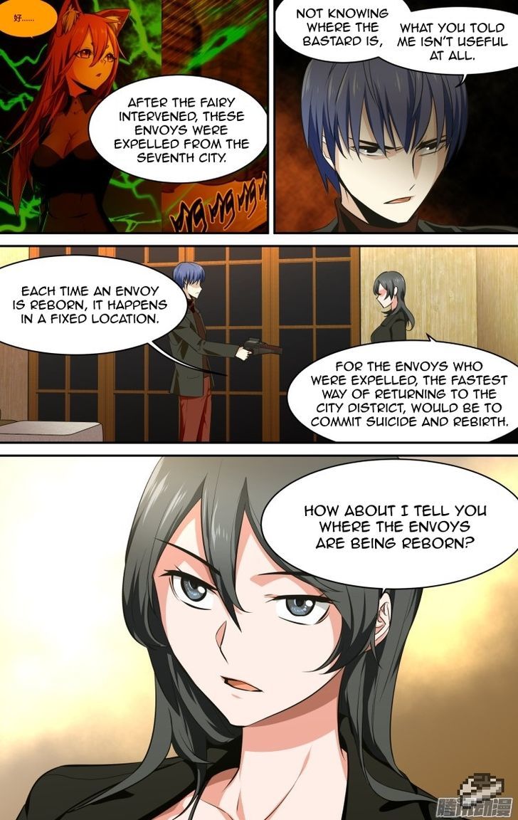 The Fiary Captivity Chapter 115 page 17 - Chapter 115