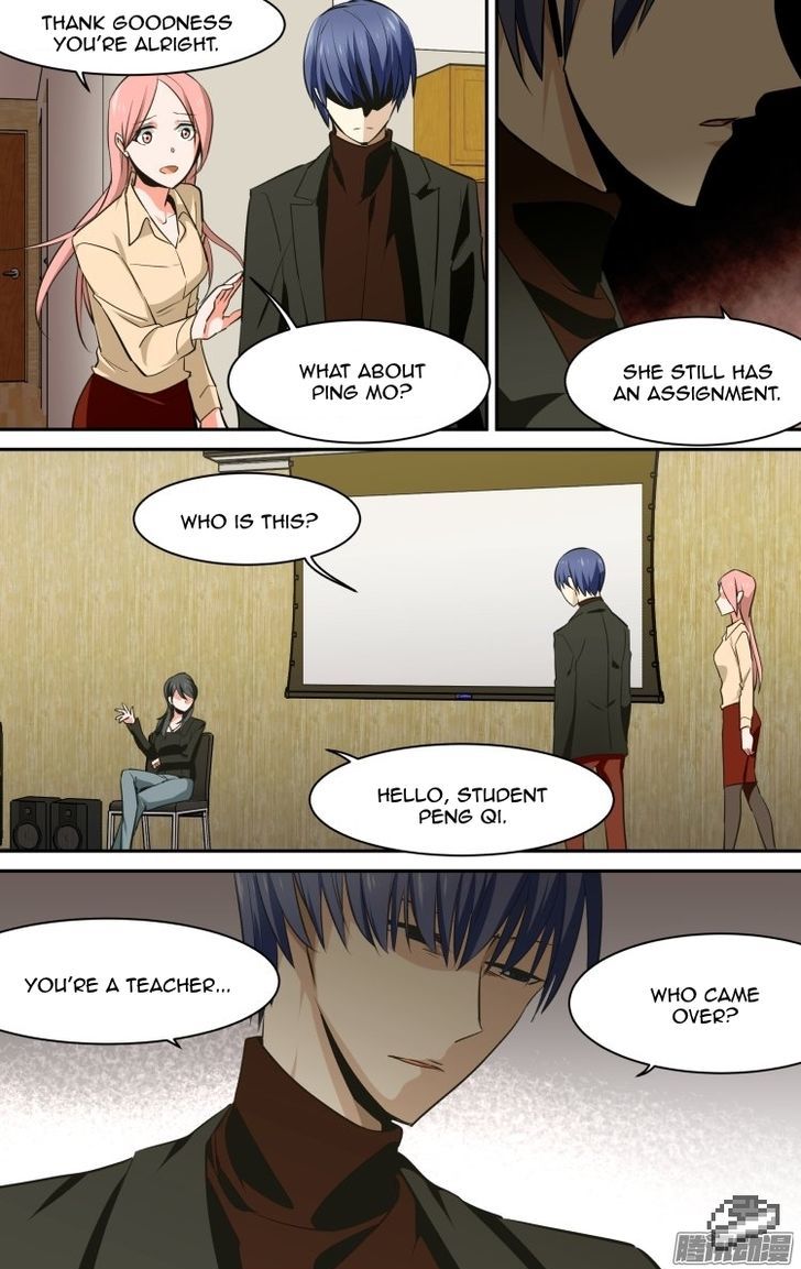 The Fiary Captivity Chapter 115 page 5 - Chapter 115