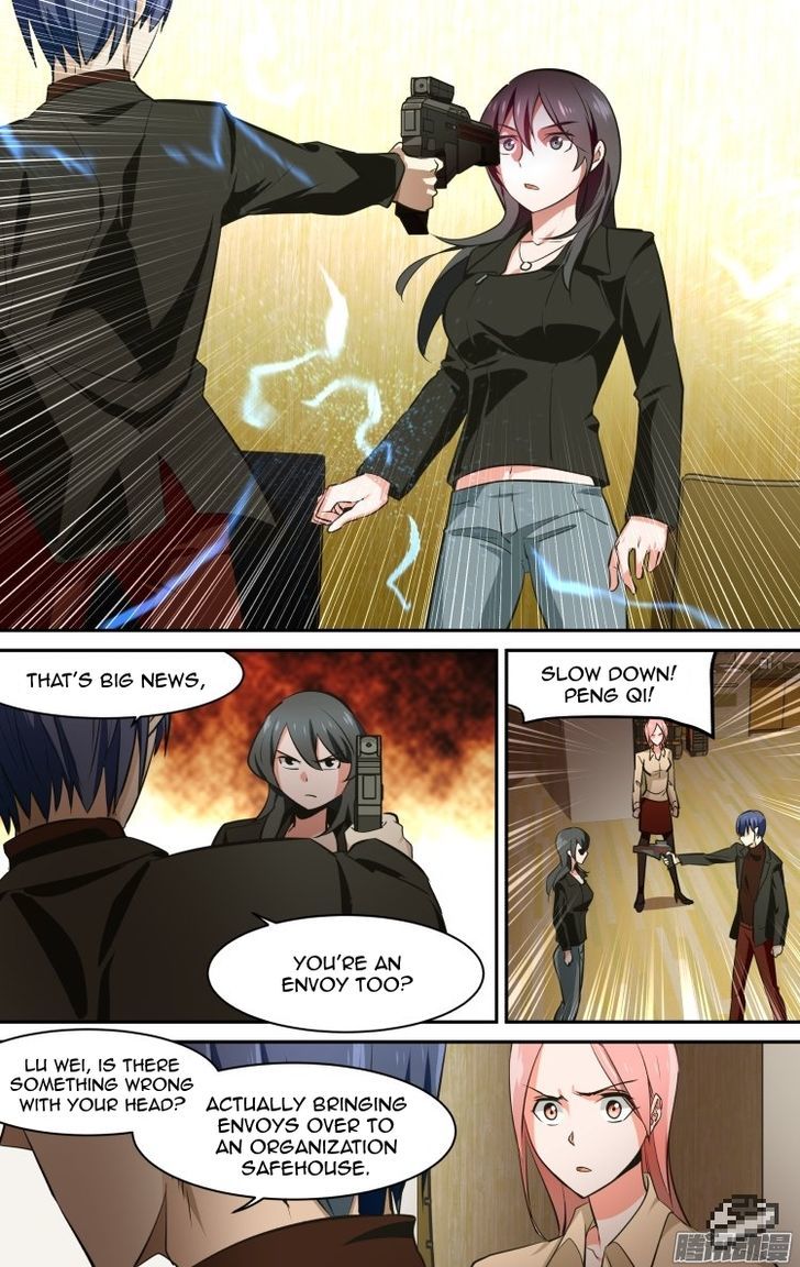 The Fiary Captivity Chapter 115 page 8 - Chapter 115