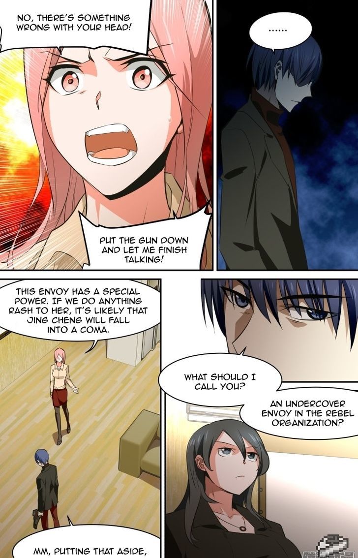 The Fiary Captivity Chapter 115 page 9 - Chapter 115
