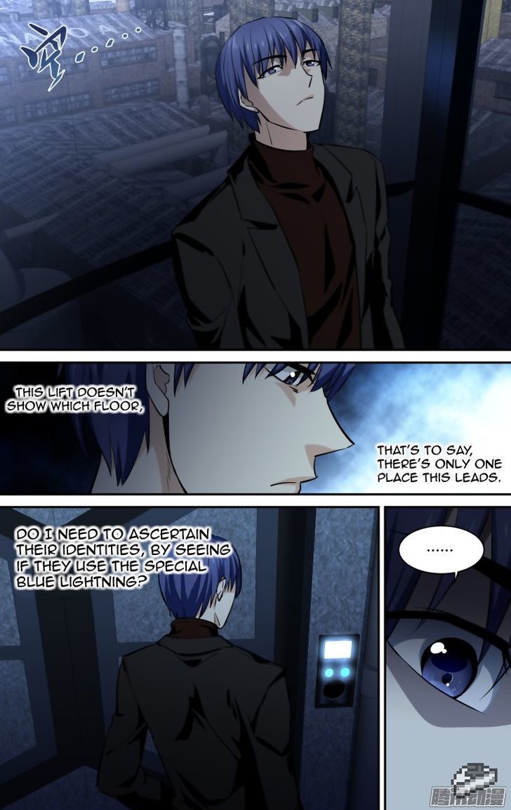 The Fiary Captivity Chapter 116 page 13 - Chapter 116