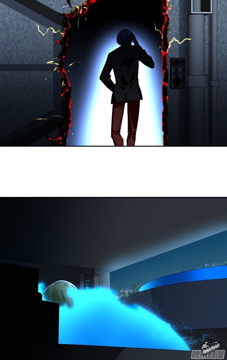 The Fiary Captivity Chapter 116 page 14 - Chapter 116