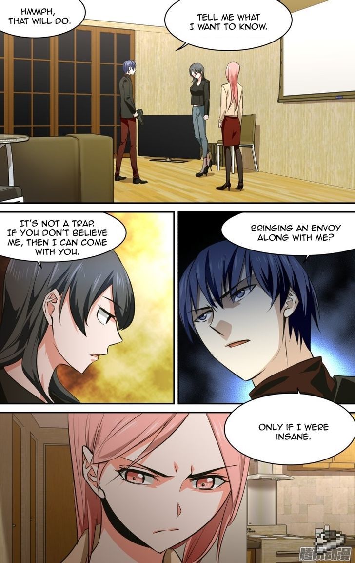 The Fiary Captivity Chapter 116 page 2 - Chapter 116
