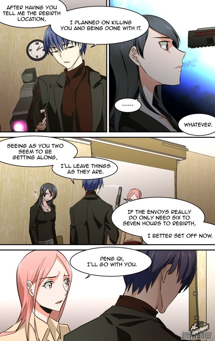 The Fiary Captivity Chapter 116 page 3 - Chapter 116