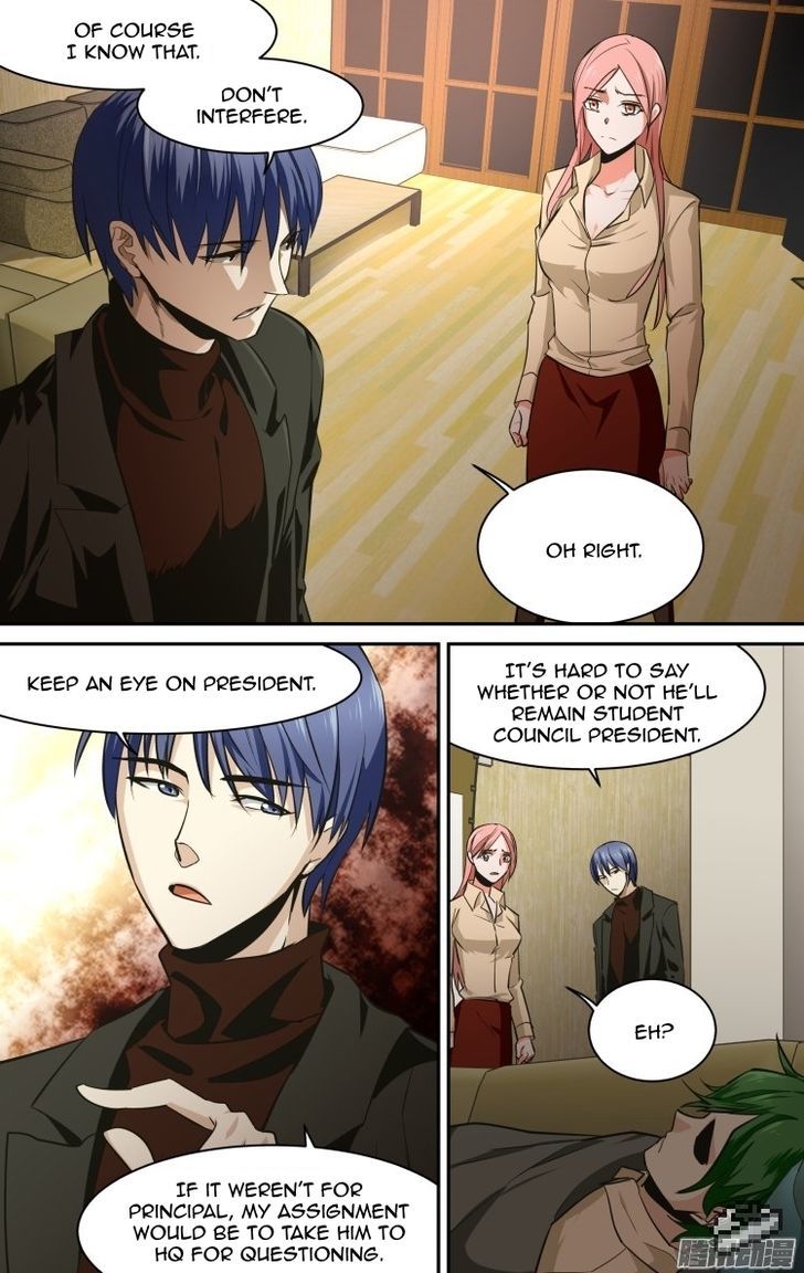 The Fiary Captivity Chapter 116 page 5 - Chapter 116