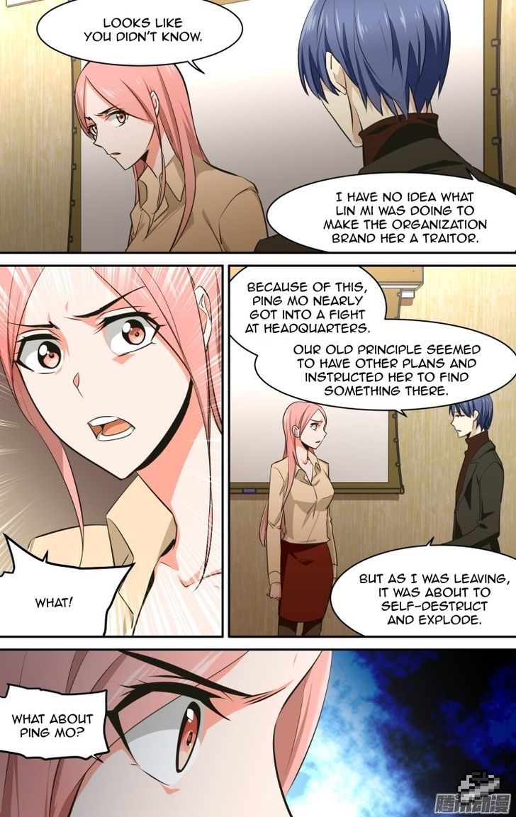 The Fiary Captivity Chapter 116 page 6 - Chapter 116