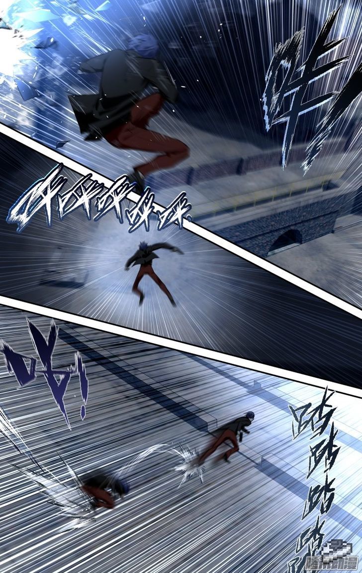 The Fiary Captivity Chapter 117 page 11 - Chapter 117