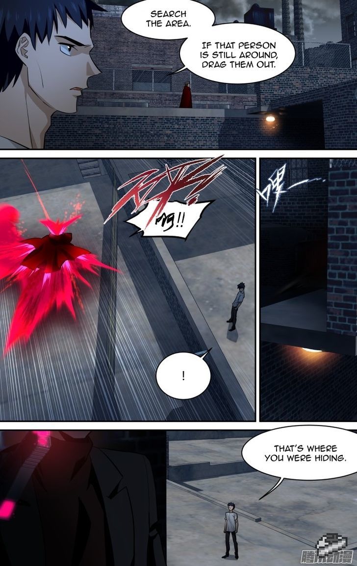 The Fiary Captivity Chapter 117 page 13 - Chapter 117