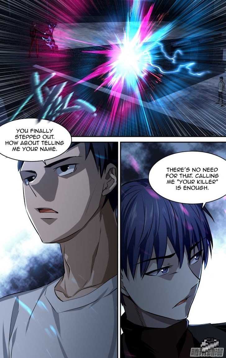 The Fiary Captivity Chapter 117 page 16 - Chapter 117