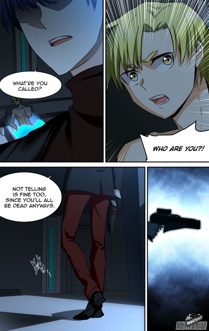 The Fiary Captivity Chapter 117 page 2 - Chapter 117