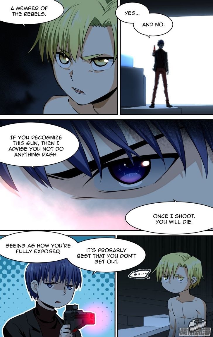 The Fiary Captivity Chapter 117 page 3 - Chapter 117