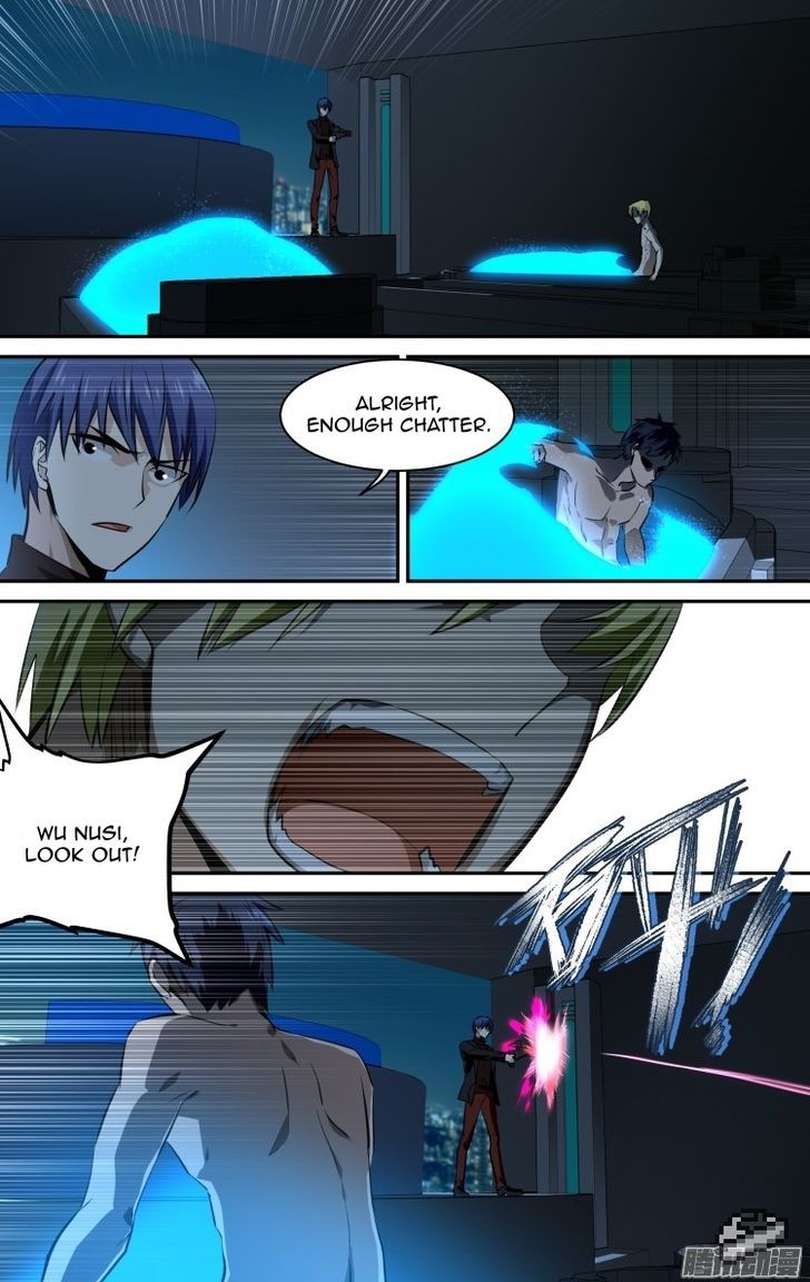 The Fiary Captivity Chapter 117 page 5 - Chapter 117