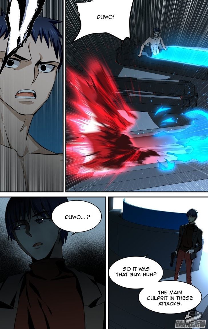 The Fiary Captivity Chapter 117 page 6 - Chapter 117