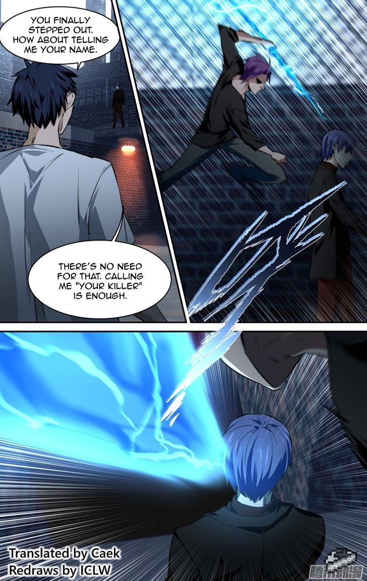 The Fiary Captivity Chapter 118 page 1 - Chapter 118