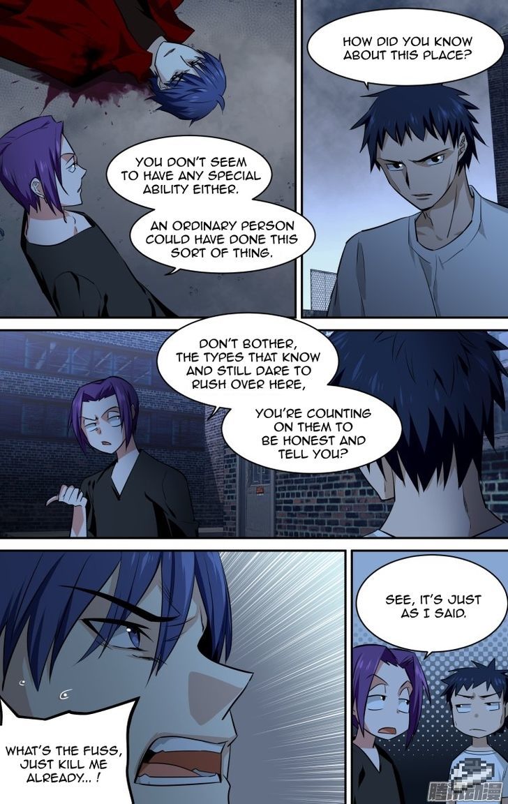 The Fiary Captivity Chapter 118 page 13 - Chapter 118