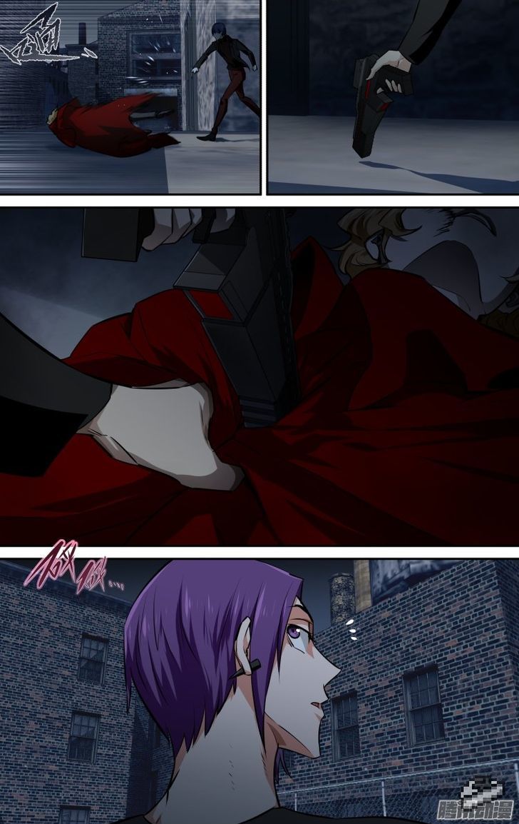 The Fiary Captivity Chapter 118 page 6 - Chapter 118