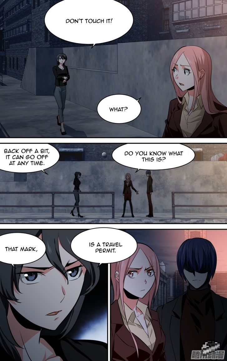 The Fiary Captivity Chapter 119 page 13 - Chapter 119