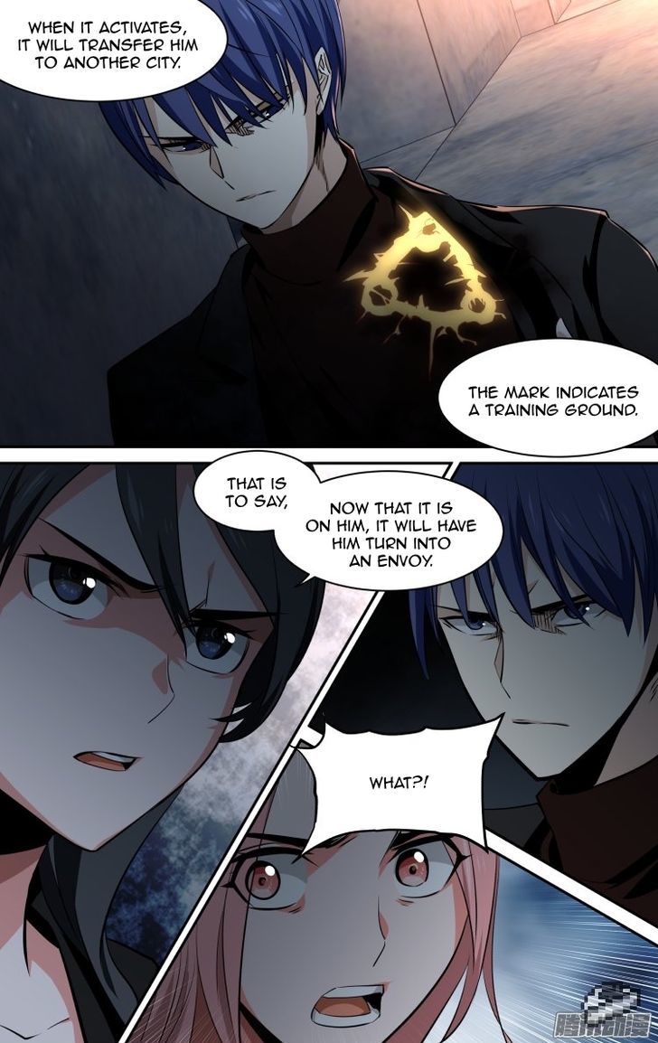 The Fiary Captivity Chapter 119 page 14 - Chapter 119