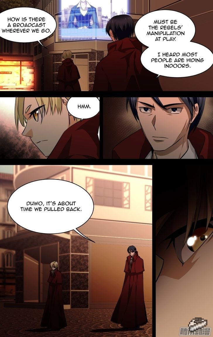 The Fiary Captivity Chapter 119 page 3 - Chapter 119