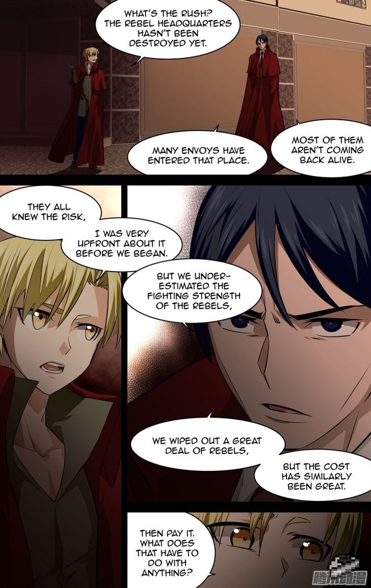 The Fiary Captivity Chapter 119 page 4 - Chapter 119