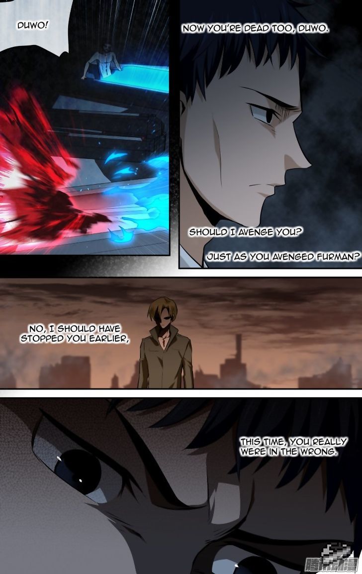 The Fiary Captivity Chapter 119 page 7 - Chapter 119