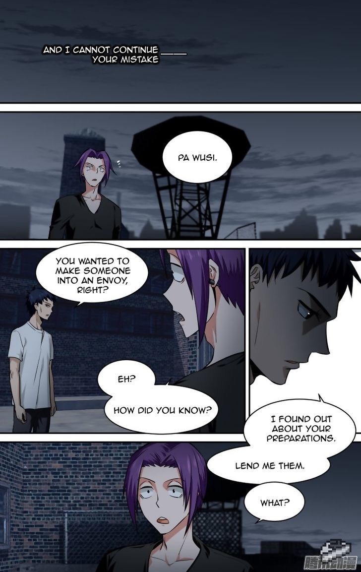 The Fiary Captivity Chapter 119 page 8 - Chapter 119