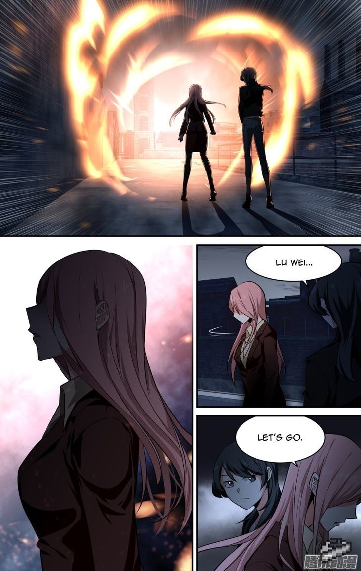 The Fiary Captivity Chapter 120 page 12 - Chapter 120