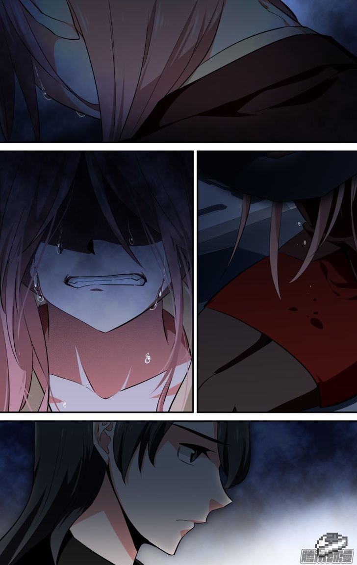 The Fiary Captivity Chapter 120 page 14 - Chapter 120
